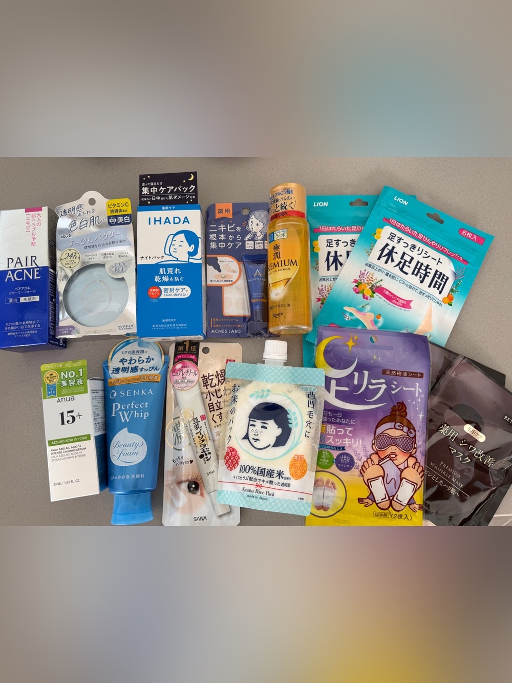 Viral social media Japanese Skincare & Foot Care Bundle